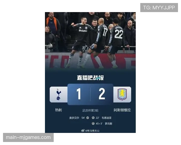 热刺新球场耗资12亿英镑，商业成功背后竞技成绩滑坡陷入保级泥潭